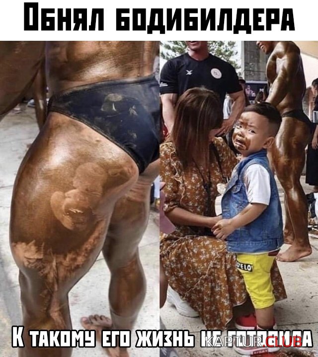 1572446176_podb_vecher_28.jpg | Рено Каптур Клуб Россия | Форум KAPTUR.SU