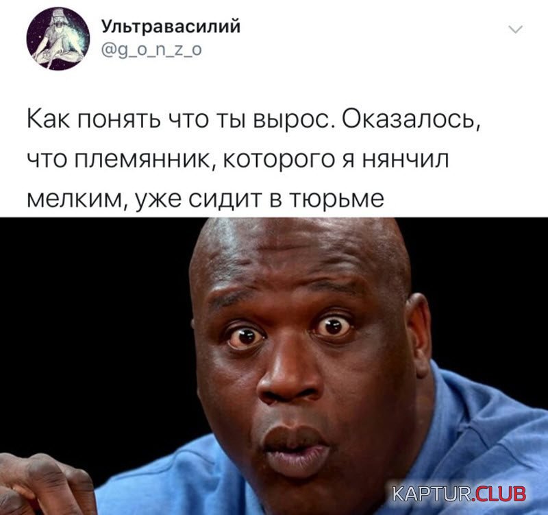 1572506895_1572446176_podb_vecher_29-800x751.jpg | Рено Каптур Клуб Россия | Форум KAPTUR.SU