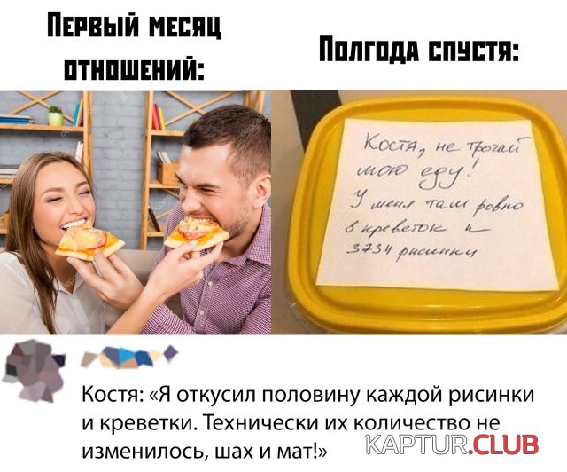 1572679333_podb_vecher_05.jpg | Рено Каптур Клуб Россия | Форум KAPTUR.SU