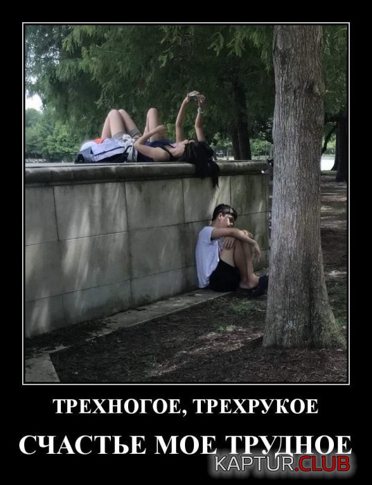 1572793194_1572618985_2-dmt-12.jpg | Рено Каптур Клуб Россия | Форум KAPTUR.SU