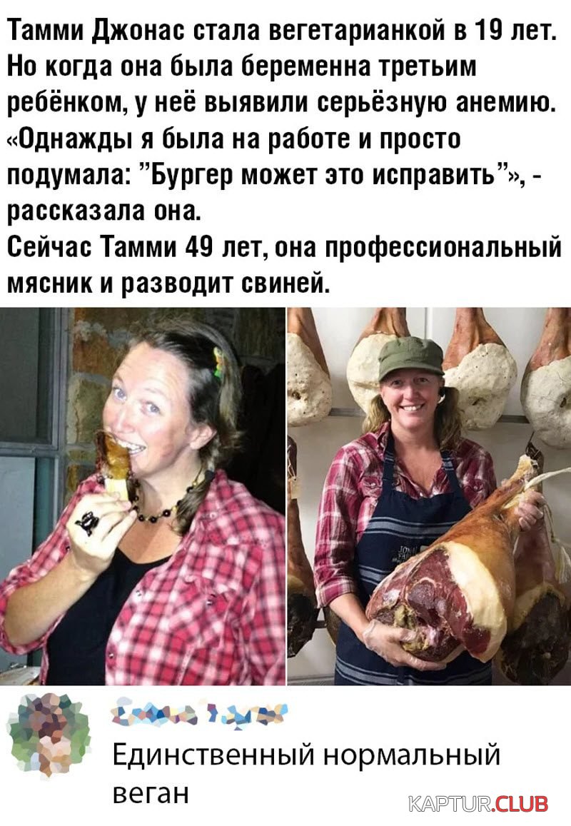 1572793226_1-16-800x1157.jpg | Рено Каптур Клуб Россия | Форум KAPTUR.SU
