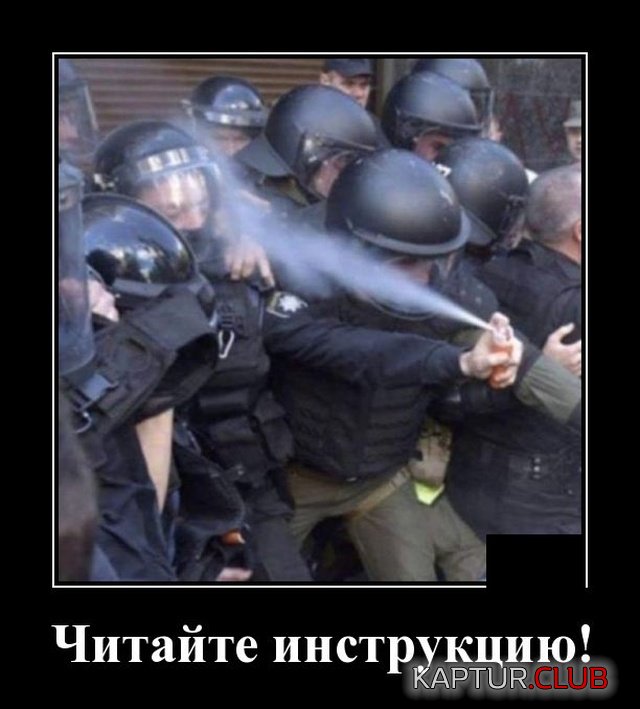 1572954378_demotivatory_06.jpg | Рено Каптур Клуб Россия | Форум KAPTUR.SU