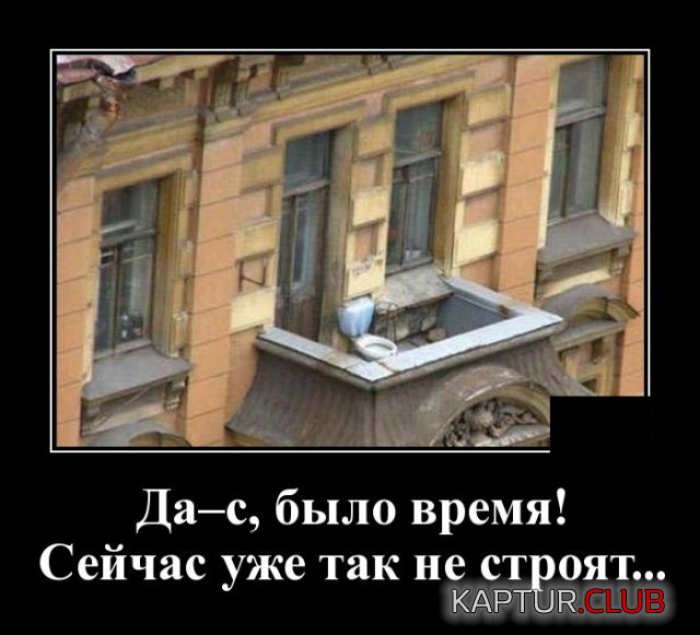 1572954444_demotivatory_02.jpg | Рено Каптур Клуб Россия | Форум KAPTUR.SU