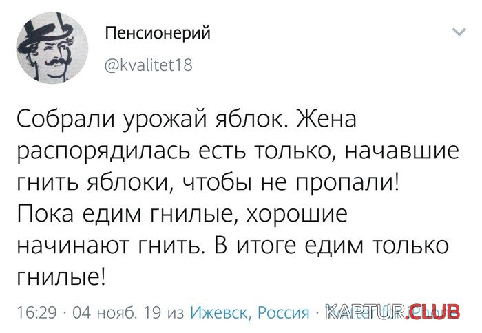 1572963809_podb_vecher_12.jpg | Рено Каптур Клуб Россия | Форум KAPTUR.SU