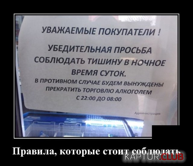 1573027130_1572872920_demotivatory_11.jpg | Рено Каптур Клуб Россия | Форум KAPTUR.SU