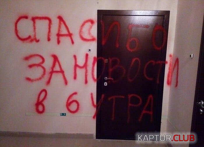1573028322_183614_2_trinixy_ru.jpg | Рено Каптур Клуб Россия | Форум KAPTUR.SU