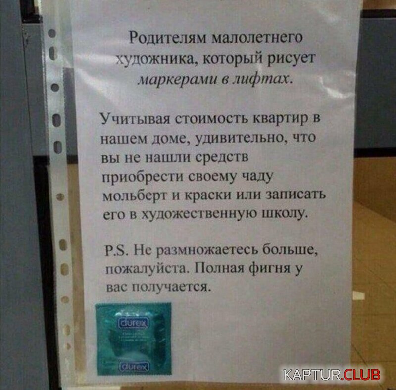 1573028329_183614_12_trinixy_ru.jpg | Рено Каптур Клуб Россия | Форум KAPTUR.SU