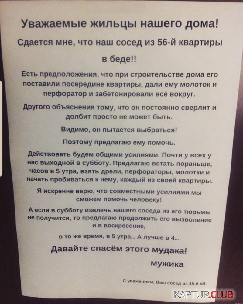 1573028388_183614_6_trinixy_ru.jpg | Рено Каптур Клуб Россия | Форум KAPTUR.SU