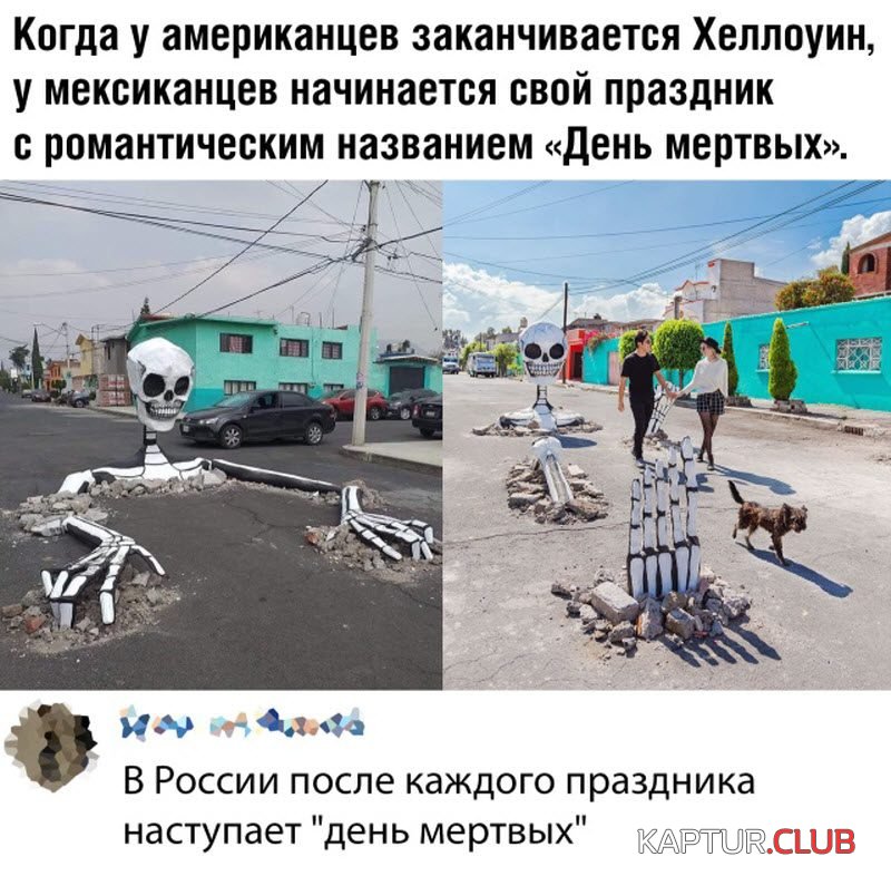 1573028666_1572877586_podb_vecher_32-800x786.jpg | Рено Каптур Клуб Россия | Форум KAPTUR.SU