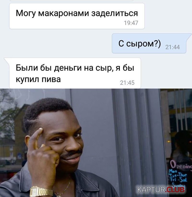 1573028688_2323-32-800x820.jpg | Рено Каптур Клуб Россия | Форум KAPTUR.SU