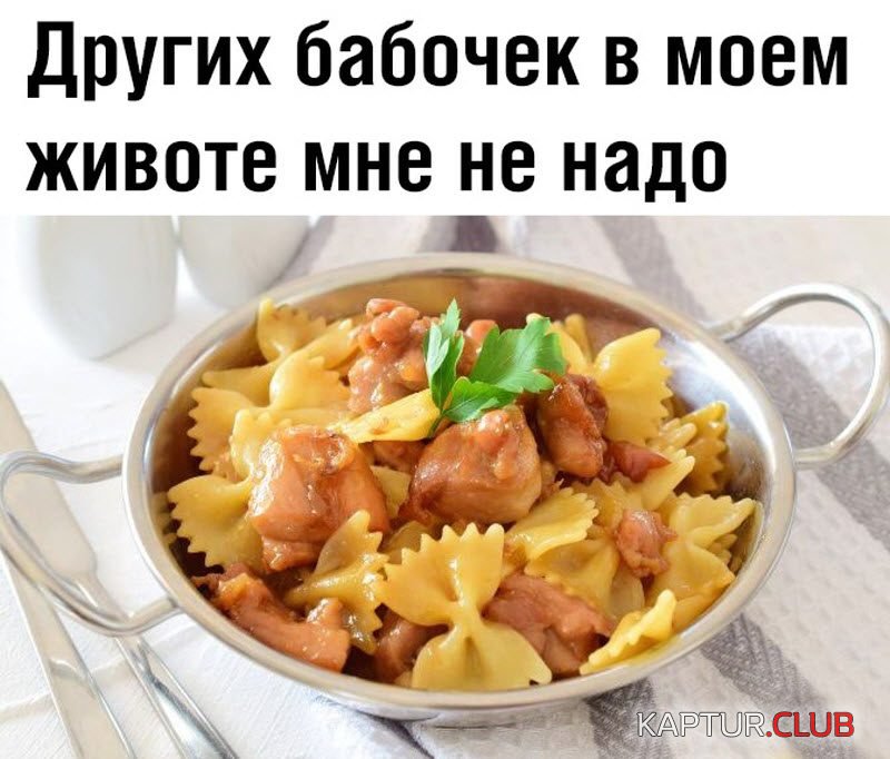1573028690_2323-17-800x682.jpg | Рено Каптур Клуб Россия | Форум KAPTUR.SU