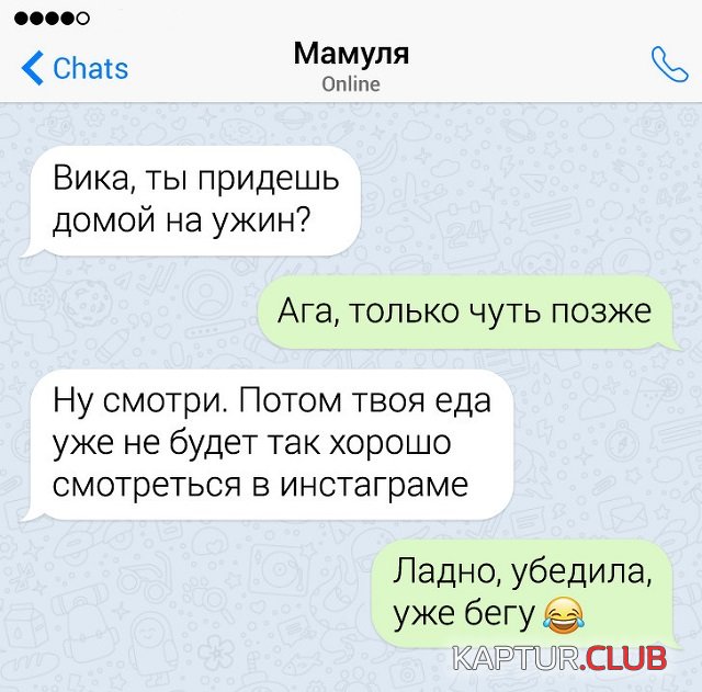 1573041182_10.jpg | Рено Каптур Клуб Россия | Форум KAPTUR.SU