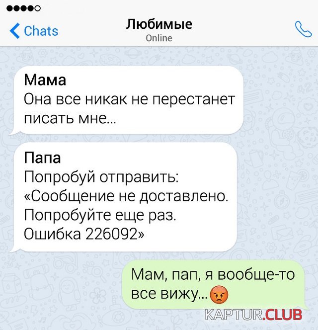 1573041206_12.jpg | Рено Каптур Клуб Россия | Форум KAPTUR.SU