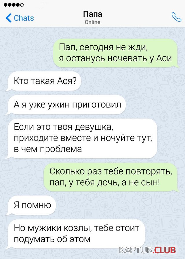 1573041230_1.jpg | Рено Каптур Клуб Россия | Форум KAPTUR.SU