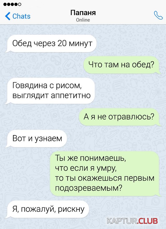 1573041251_3.jpg | Рено Каптур Клуб Россия | Форум KAPTUR.SU