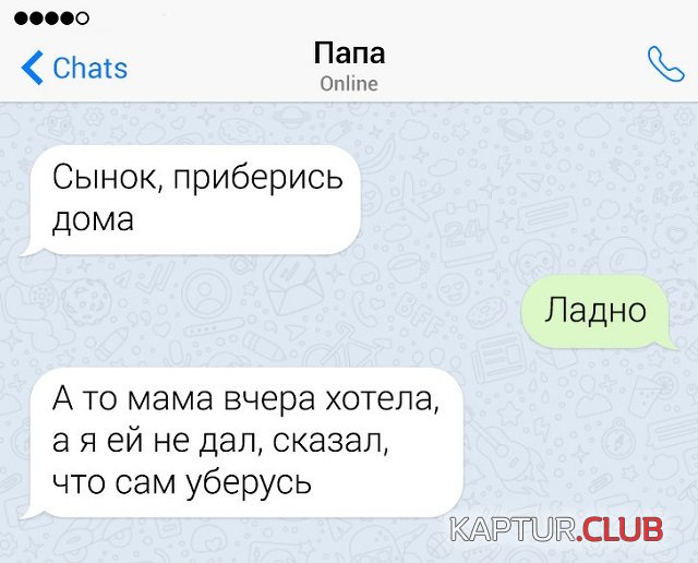 1573041253_14.jpg | Рено Каптур Клуб Россия | Форум KAPTUR.SU