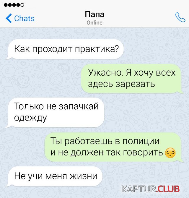 1573041256_11.jpg | Рено Каптур Клуб Россия | Форум KAPTUR.SU