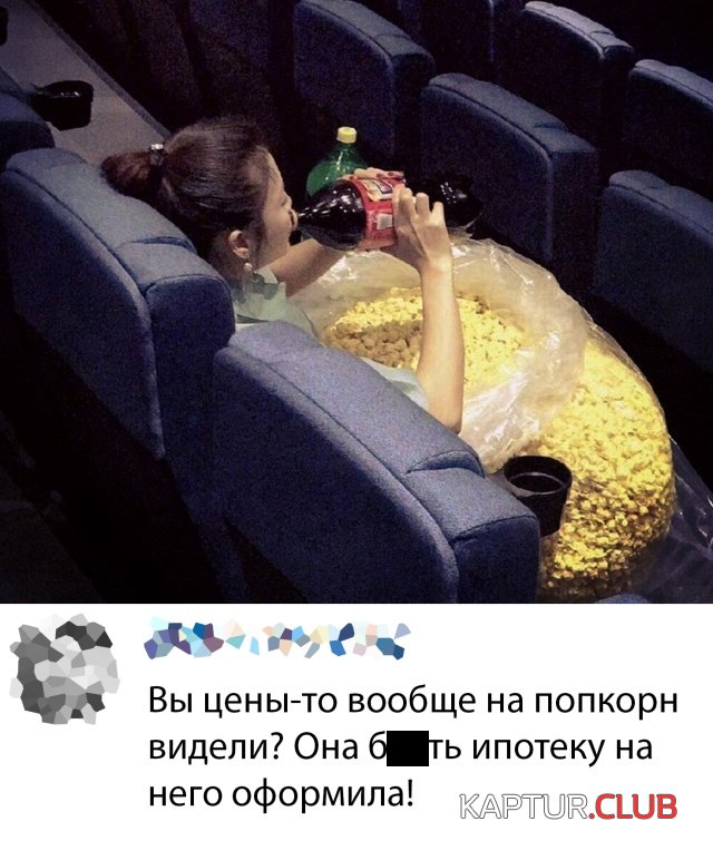 1573118565_podb_33.jpg | Рено Каптур Клуб Россия | Форум KAPTUR.SU
