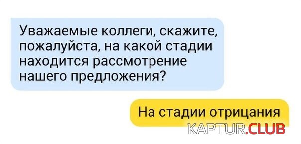 1573136366_podb_vecher_34.jpg | Рено Каптур Клуб Россия | Форум KAPTUR.SU