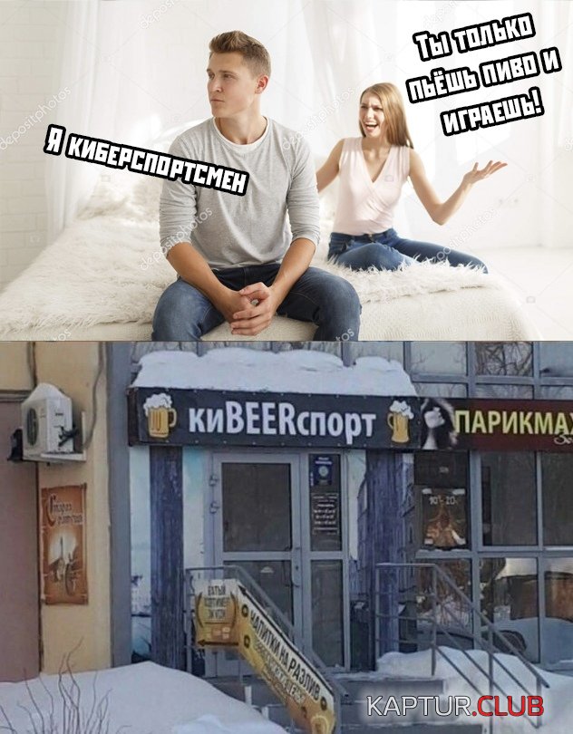 1573136390_podb_vecher_31.jpg | Рено Каптур Клуб Россия | Форум KAPTUR.SU