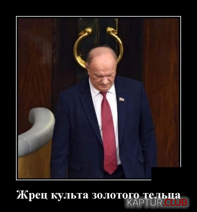 1573218918_demotivatory_16.jpg | Рено Каптур Клуб Россия | Форум KAPTUR.SU