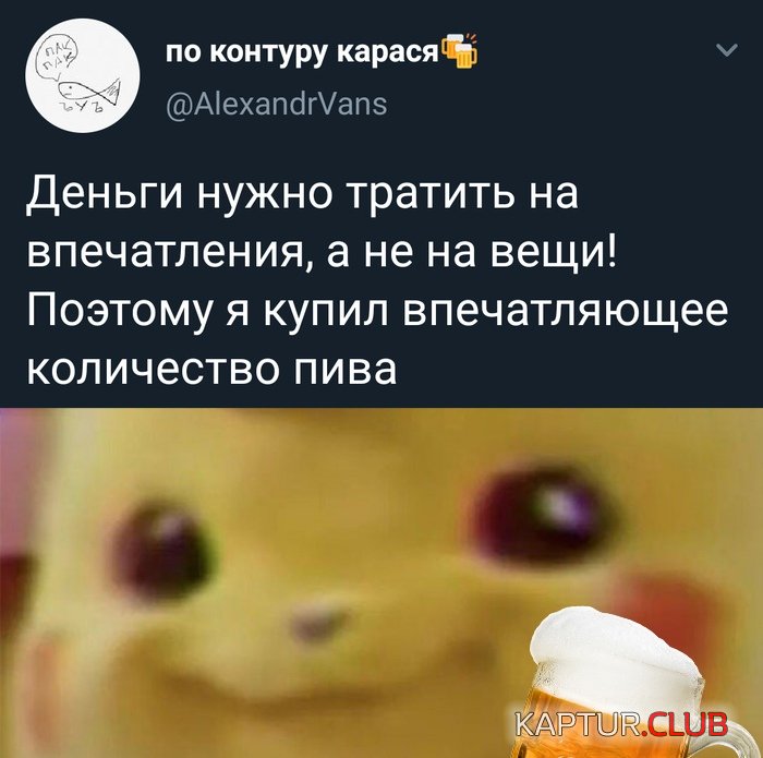 1573224126_podb_vecher_01.jpg | Рено Каптур Клуб Россия | Форум KAPTUR.SU
