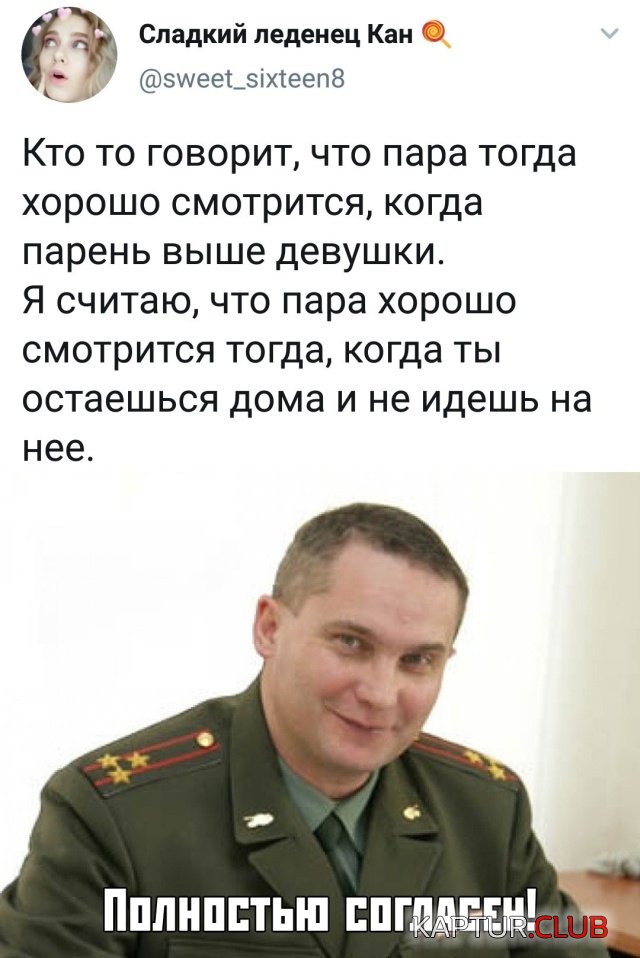 1573224148_podb_vecher_02.jpg | Рено Каптур Клуб Россия | Форум KAPTUR.SU