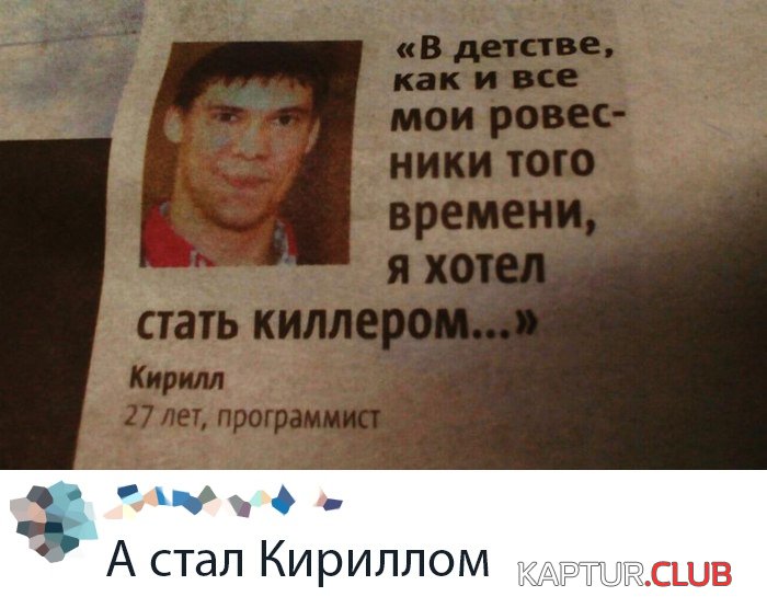 1573462523_podb_04.jpg | Рено Каптур Клуб Россия | Форум KAPTUR.SU