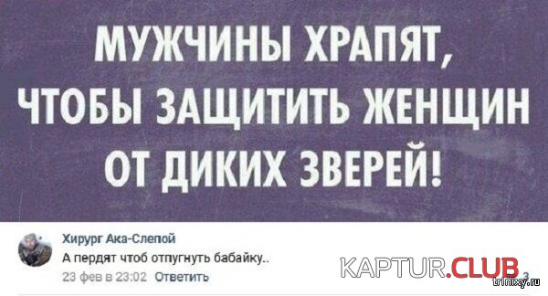 157346_18_trinixy_ru.jpg | Рено Каптур Клуб Россия | Форум KAPTUR.SU