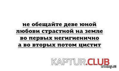 157346_1_trinixy_ru.jpg | Рено Каптур Клуб Россия | Форум KAPTUR.SU
