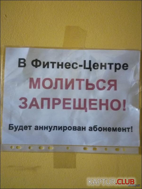 157346_25_trinixy_ru.jpg | Рено Каптур Клуб Россия | Форум KAPTUR.SU