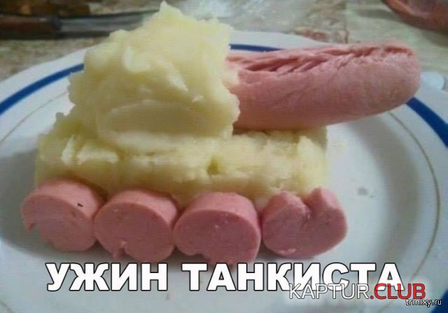 157346_26_trinixy_ru.jpg | Рено Каптур Клуб Россия | Форум KAPTUR.SU