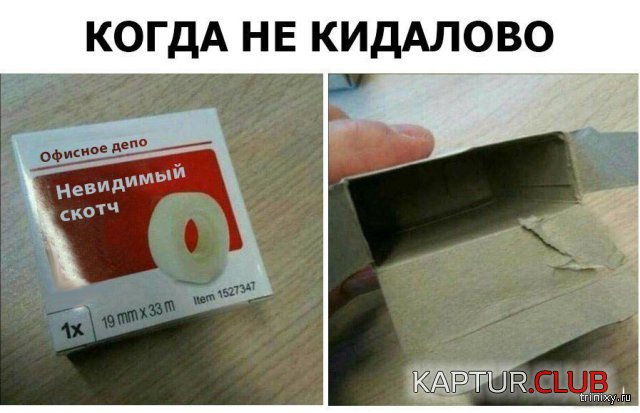 157346_7_1520322286_trinixy_ru.jpg | Рено Каптур Клуб Россия | Форум KAPTUR.SU