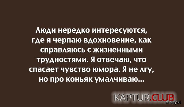 157346_7_trinixy_ru.jpg | Рено Каптур Клуб Россия | Форум KAPTUR.SU