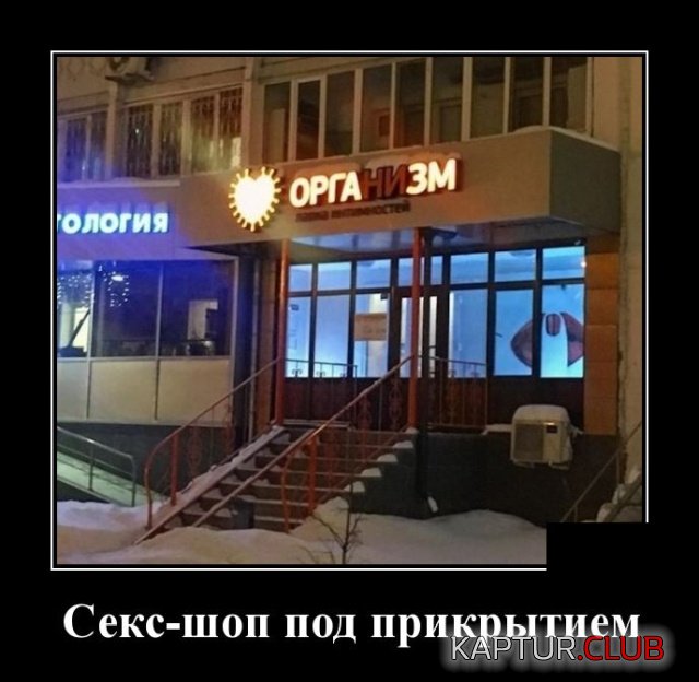 1573478683_demotivatory_08.jpg | Рено Каптур Клуб Россия | Форум KAPTUR.SU