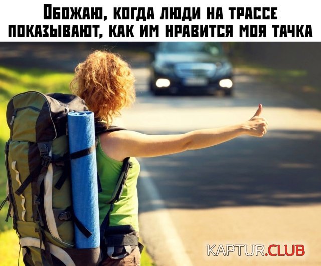 1573549842_podb_24.jpg | Рено Каптур Клуб Россия | Форум KAPTUR.SU