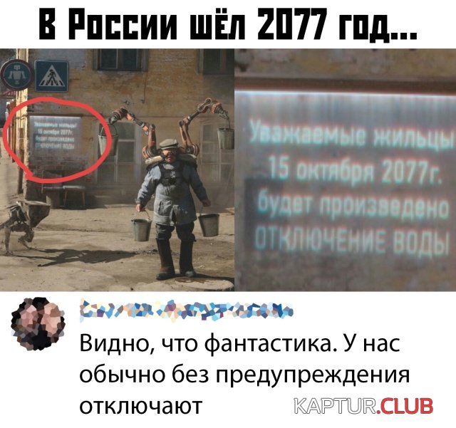 1573549846_podb_31.jpg | Рено Каптур Клуб Россия | Форум KAPTUR.SU