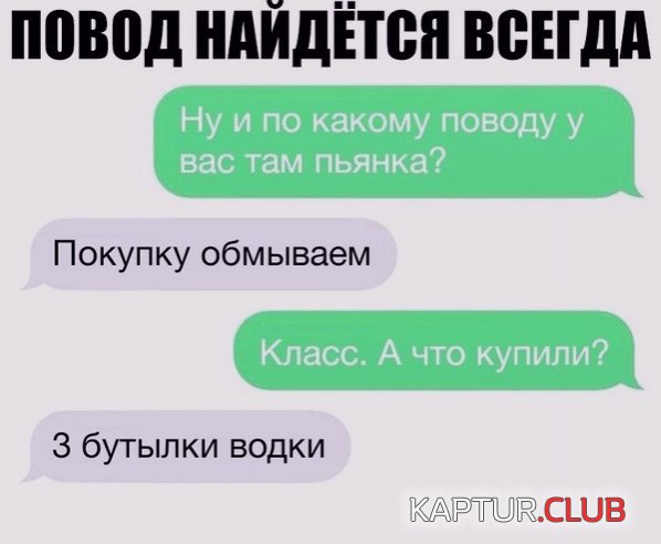 1573569059_podb_vecher_01.jpg | Рено Каптур Клуб Россия | Форум KAPTUR.SU
