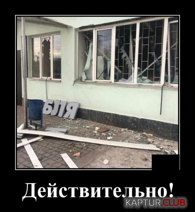 1574070222_1573739403_demotivatory_04.jpg | Рено Каптур Клуб Россия | Форум KAPTUR.SU