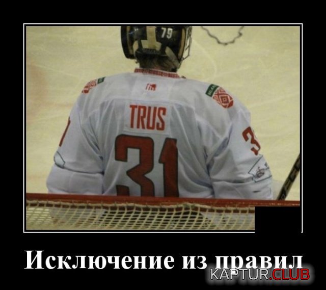 1574173745_demotivatory_05.jpg | Рено Каптур Клуб Россия | Форум KAPTUR.SU