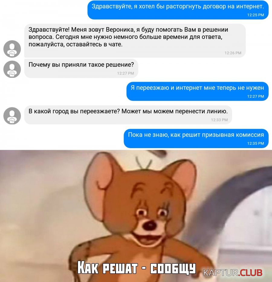 1574175490_podb_vecher_34.jpg | Рено Каптур Клуб Россия | Форум KAPTUR.SU