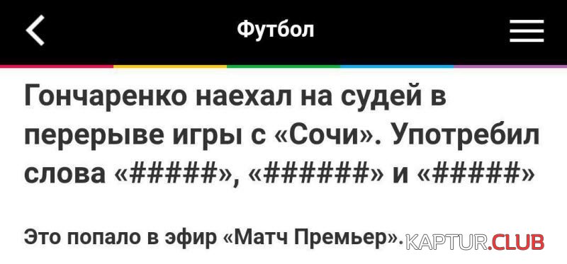 1574321561_1-15-16-800x373.jpg | Рено Каптур Клуб Россия | Форум KAPTUR.SU