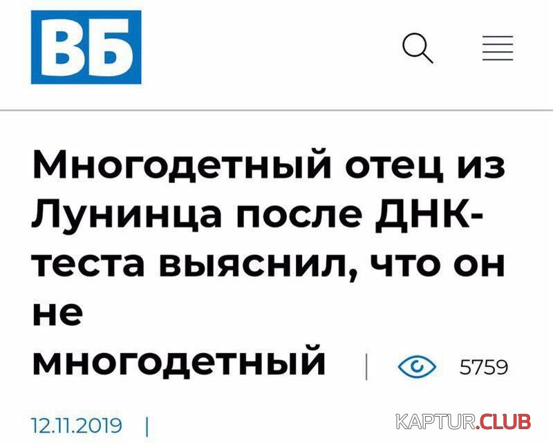 1574321570_1-7-16-800x641.jpg | Рено Каптур Клуб Россия | Форум KAPTUR.SU