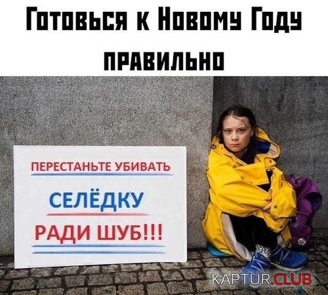 1574327591_podb_29.jpg | Рено Каптур Клуб Россия | Форум KAPTUR.SU