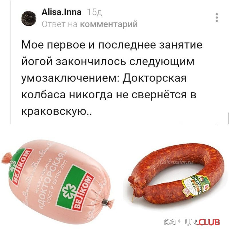 1574329312_1-6-15-800x808.jpg | Рено Каптур Клуб Россия | Форум KAPTUR.SU