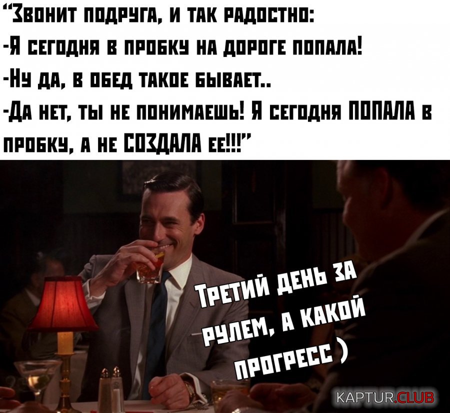 1574347866_podb_vecher_29.jpg | Рено Каптур Клуб Россия | Форум KAPTUR.SU