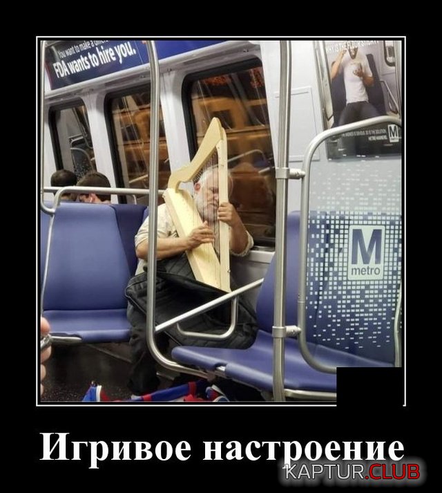 1574430996_demotivatory_09.jpg | Рено Каптур Клуб Россия | Форум KAPTUR.SU