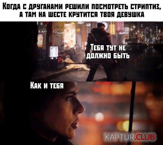 1574691366_podb_vecher_02.jpg | Рено Каптур Клуб Россия | Форум KAPTUR.SU