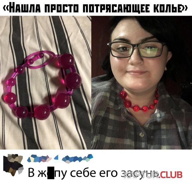 1574844172_podb_29.jpg | Рено Каптур Клуб Россия | Форум KAPTUR.SU