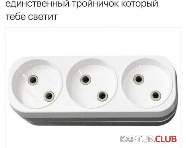 1574930296_1574780006_podb_vecher_07.jpg | Рено Каптур Клуб Россия | Форум KAPTUR.SU